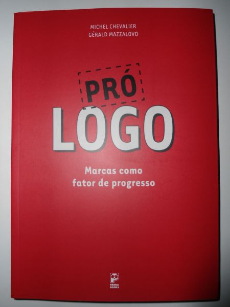 PRÓ LOGO